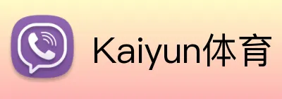 Kaiyun体育 Logo