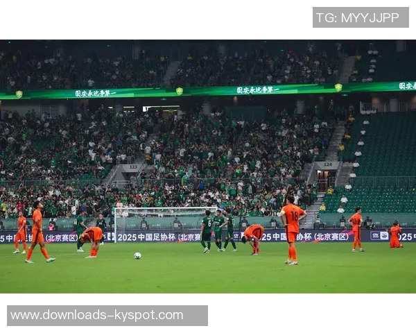 国安联赛夺冠梦破灭足协杯决赛成最后希望之路