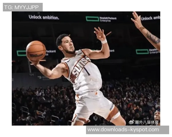 布克谈得分表现不佳期待迅速调整状态重回巅峰