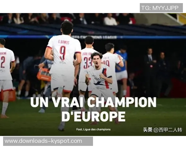 维蒂尼亚回顾与恩里克相遇的影响,称其为巴黎生涯的重要转折点