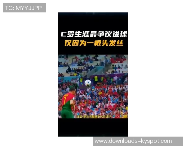 C罗专访引发热潮短短六小时点击量突破百万引发热议